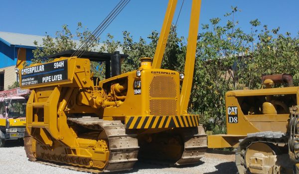 سایدبوم D9