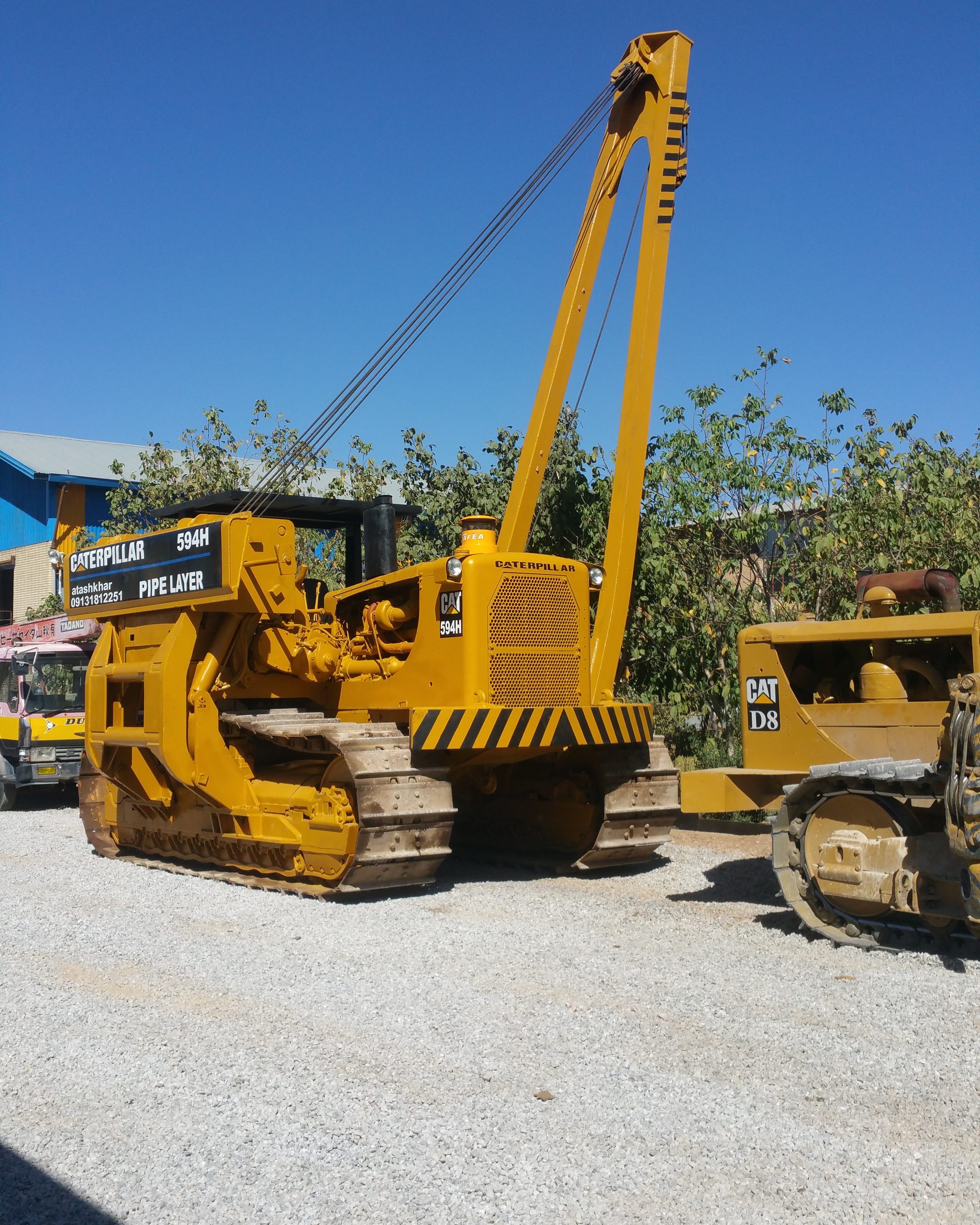 سایدبوم D9
